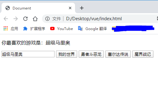![](D:\Desktop\按钮事件.png)